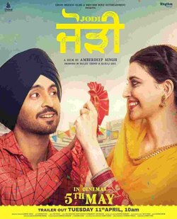 Jodi 2023 ORD DVD Rip full movie download